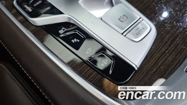 BMW 7 Series 2021 — Photo 20/31