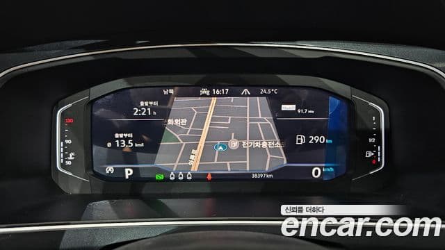 Volkswagen Tiguan 2023 — Şəkil 8/20