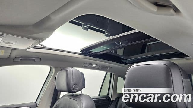 Volkswagen Tiguan 2023 — Şəkil 17/20
