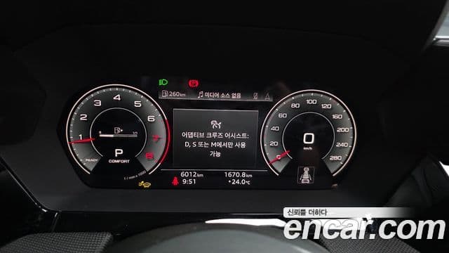 Audi A3 2025 — ფოტო 8/20