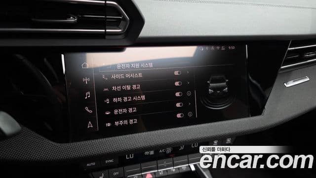 Audi A3 2025 — ფოტო 16/20