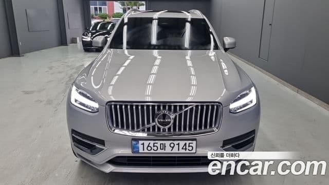 Volvo XC90 2024 — Şəkil 1/17
