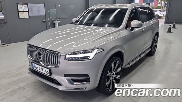 Volvo XC90 2024 — Şəkil 2/17