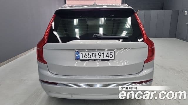 Volvo XC90 2024 — Şəkil 3/17