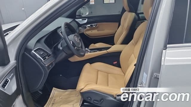 Volvo XC90 2024 — Şəkil 10/17