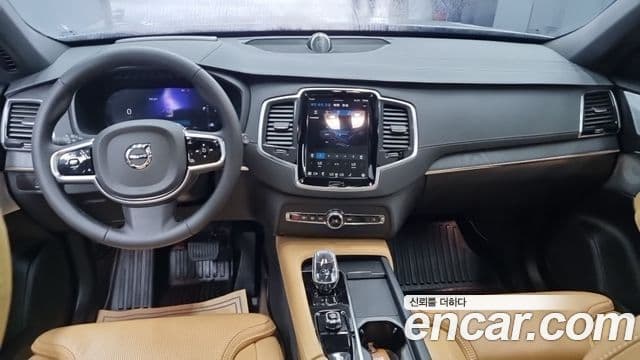 Volvo XC90 2024 — Şəkil 11/17