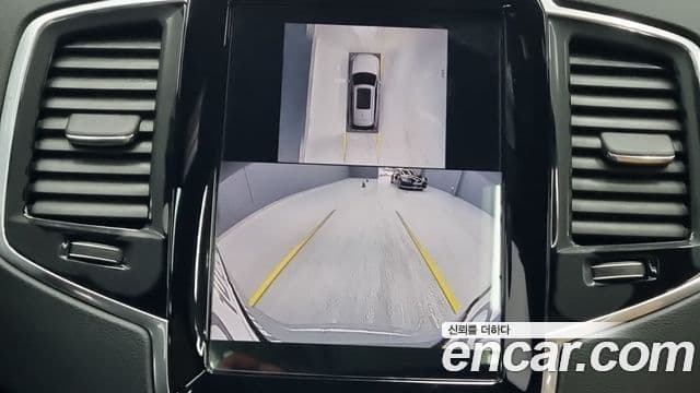 Volvo XC90 2024 — Şəkil 13/17