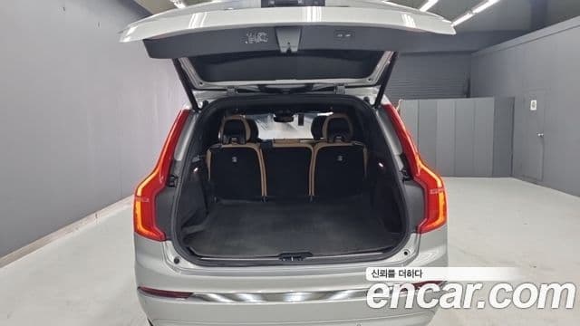 Volvo XC90 2024 — Şəkil 16/17