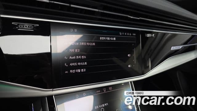 Audi Q7 2024 — Фото 15/20