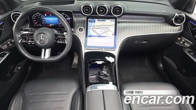 Mercedes-Benz GLC-Class 2024 — Şəkil 7/20