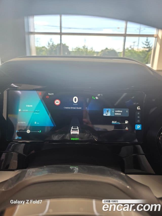 Renault Samsung Grand Koleos 2026 — Şəkil 16/19