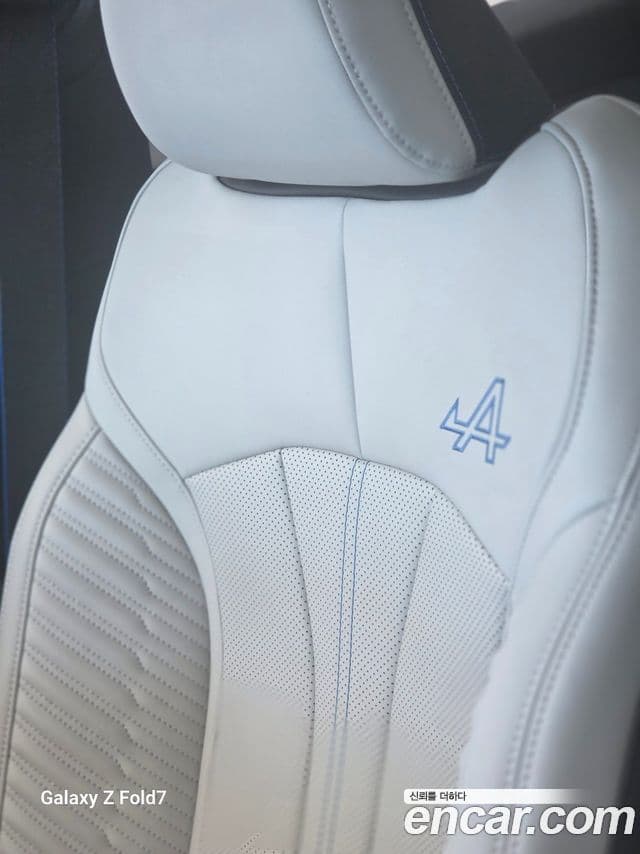 Renault Samsung Grand Koleos 2026 — Şəkil 19/19