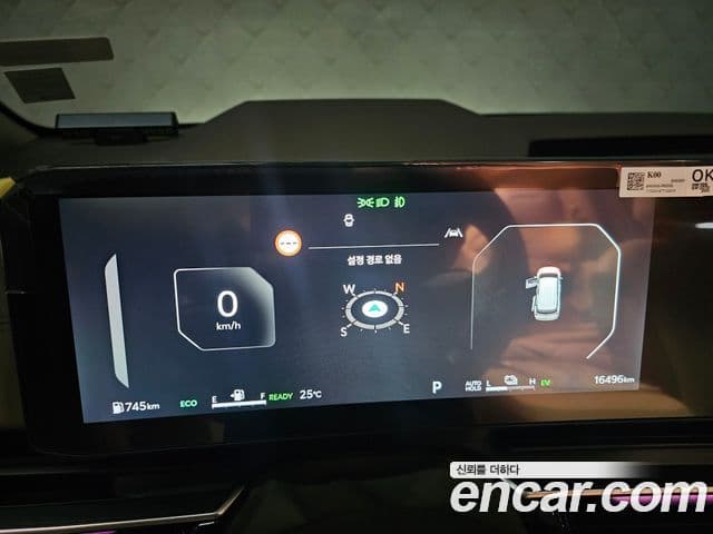 Kia Carnival 2024 — Şəkil 3/20