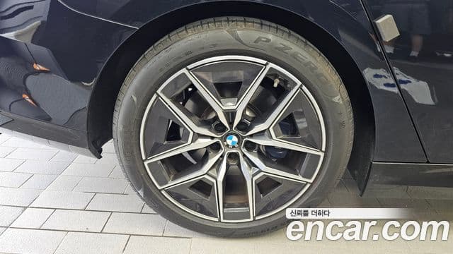 BMW 5 Series 2024 — Şəkil 5/20