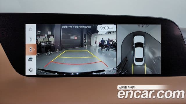 Genesis G90 2023 — Şəkil 14/20