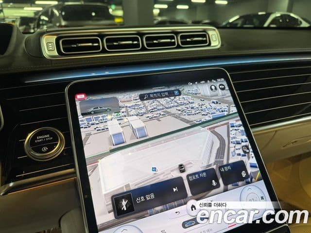 Mercedes-Benz S-Class 2022 — ფოტო 6/13
