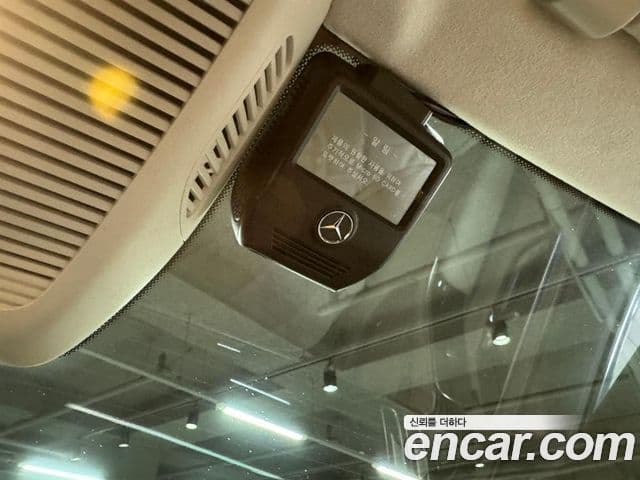 Mercedes-Benz S-Class 2022 — ფოტო 12/13