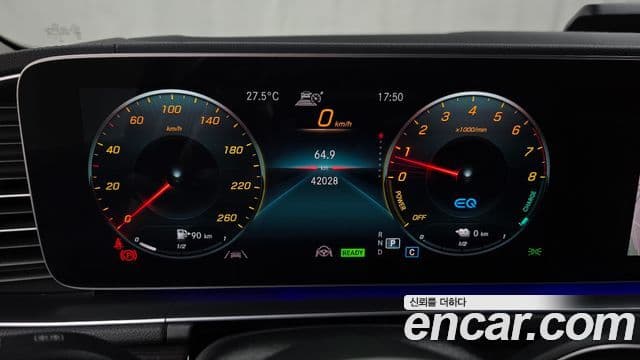 Mercedes-Benz GLE-Class 2021 — Şəkil 8/20
