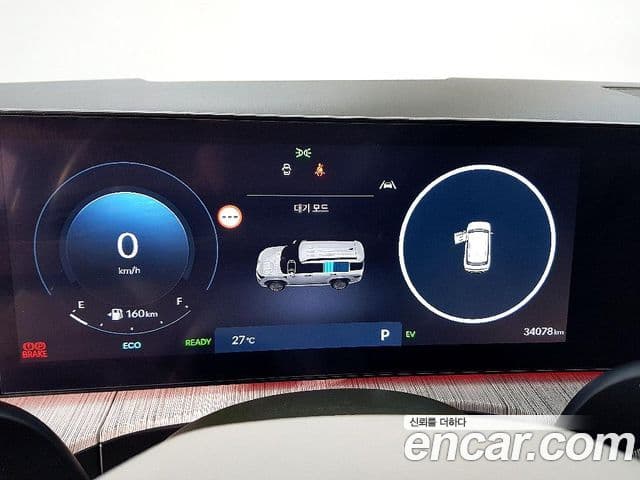 Hyundai Santa Fe 2023 — Şəkil 10/20