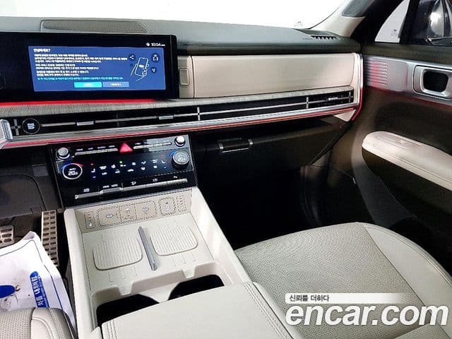 Hyundai Santa Fe 2023 — Şəkil 8/20