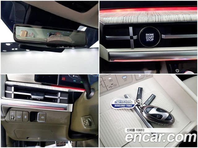 Hyundai Santa Fe 2023 — Şəkil 12/20