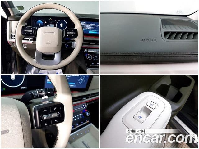 Hyundai Santa Fe 2023 — Şəkil 13/20