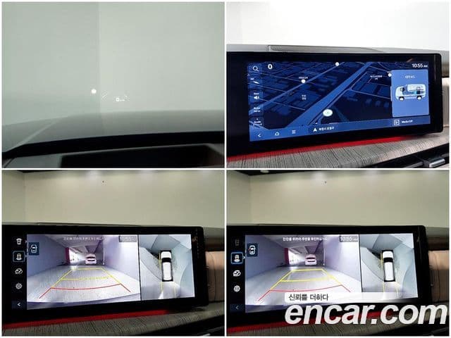 Hyundai Santa Fe 2023 — Şəkil 14/20