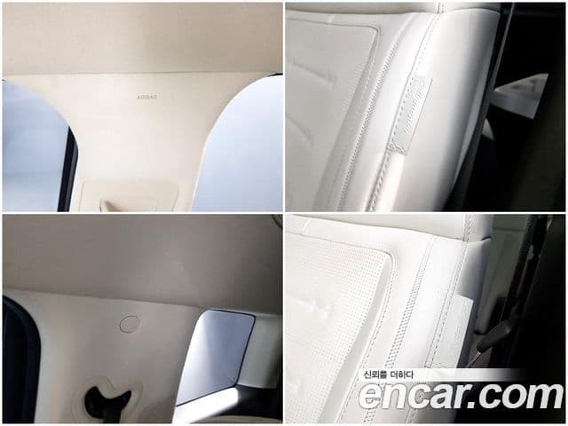Hyundai Santa Fe 2023 — Şəkil 15/20