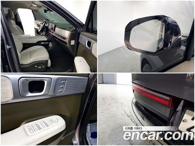 Hyundai Santa Fe 2023 — Şəkil 17/20