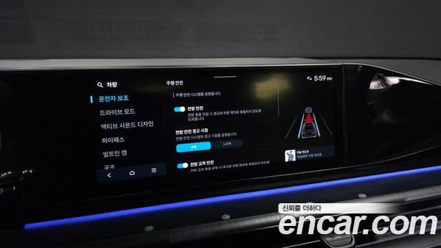 Hyundai Grandeur Hybrid 2023 — Şəkil 19/41