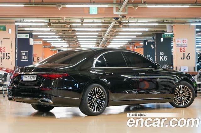 Mercedes-Benz S-Class 2021 — ფოტო 1/20