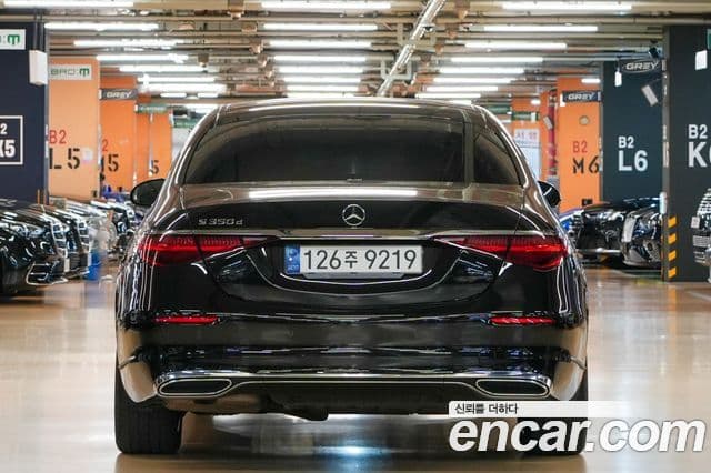 Mercedes-Benz S-Class 2021 — ფოტო 3/20