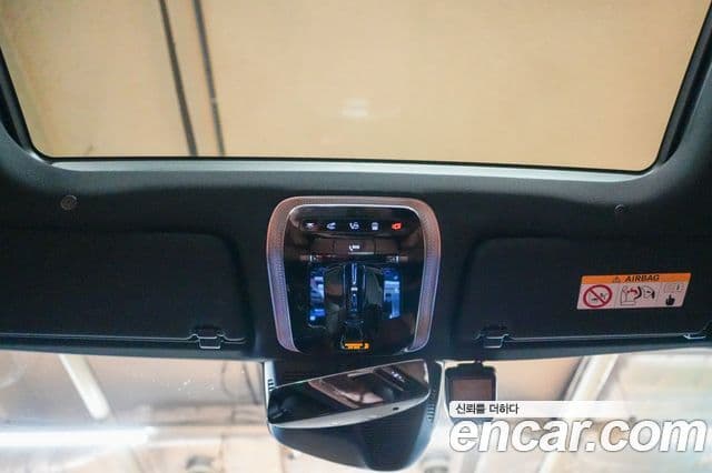 Mercedes-Benz S-Class 2021 — ფოტო 17/20