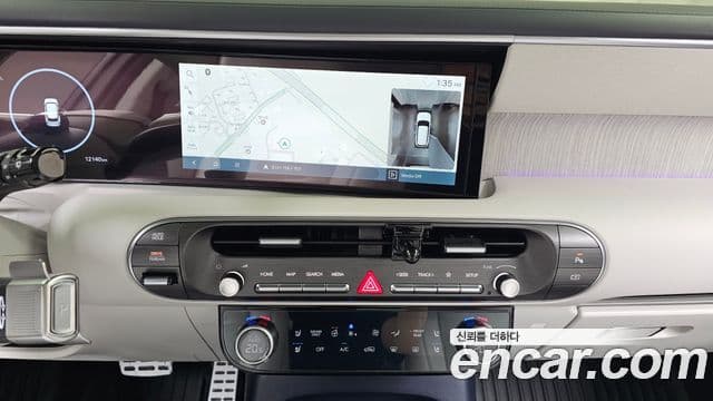 Hyundai Palisade 2025 — Şəkil 12/20