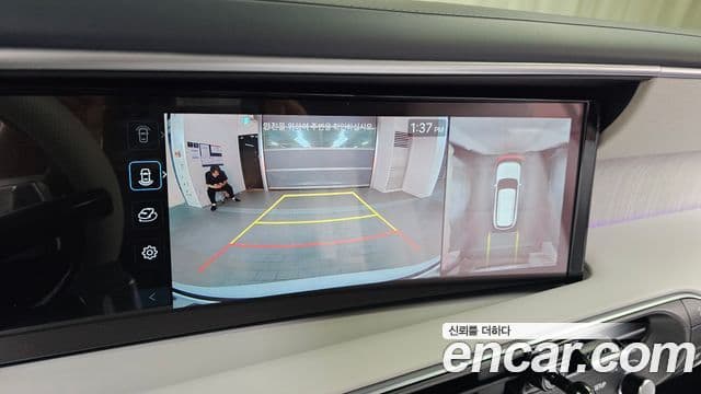 Hyundai Palisade 2025 — Şəkil 14/20