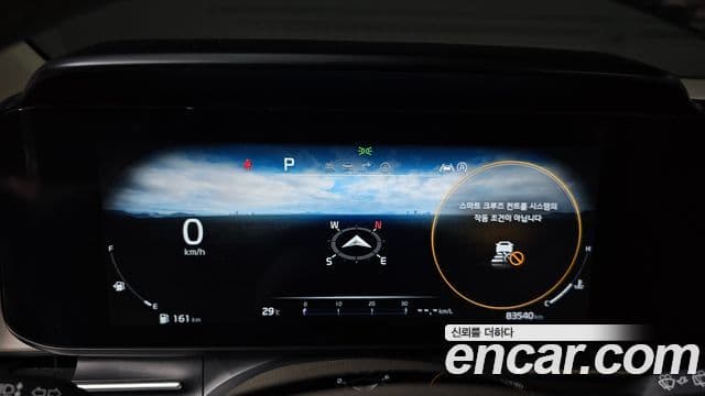 Kia Carnival 2022 — Фото 8/20