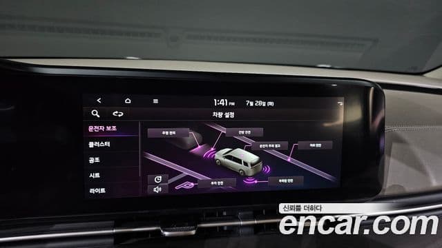 Kia Carnival 2022 — Фото 13/20