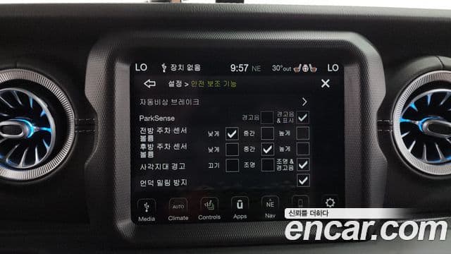 Jeep Wrangler 2019 — Фото 15/20
