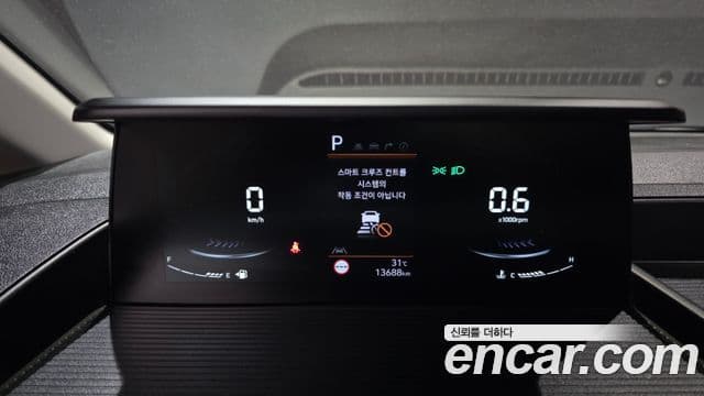 Hyundai Staria 2024 — Şəkil 8/20