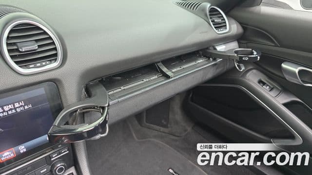 Porsche 718 Boxster 2018 — Şəkil 11/31