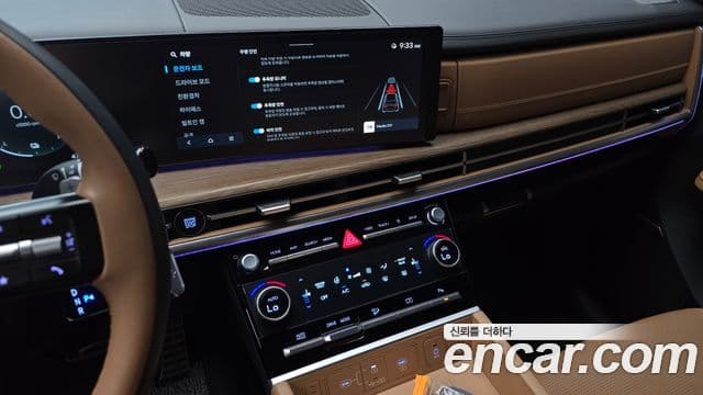 Hyundai Santa Fe 2024 — Şəkil 14/20