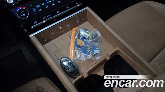 Hyundai Santa Fe 2024 — Şəkil 17/20