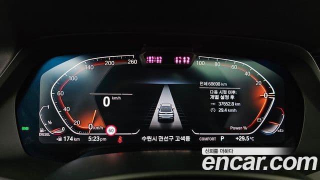 BMW X6 2021 — ფოტო 8/20