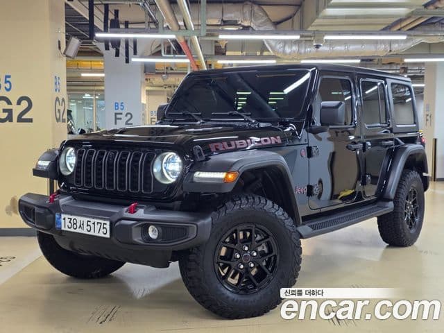 Jeep Wrangler 2024 — Photo 1/20