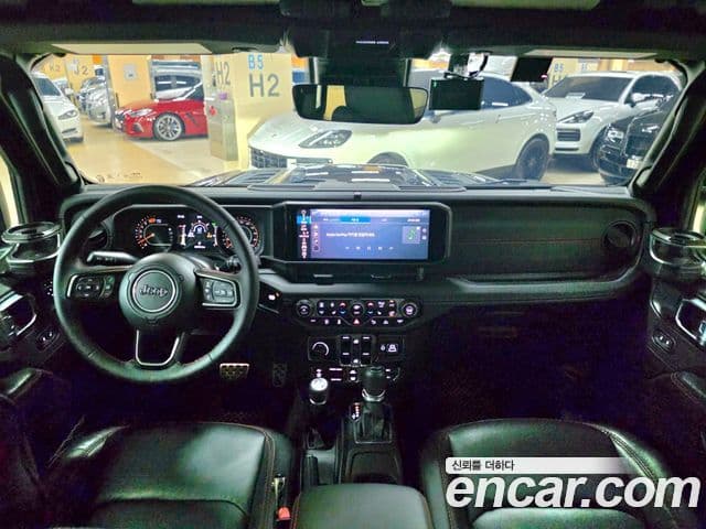 Jeep Wrangler 2024 — Photo 17/20