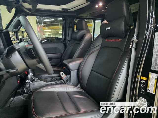 Jeep Wrangler 2024 — Photo 18/20