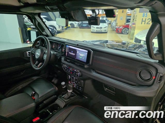 Jeep Wrangler 2024 — Şəkil 16/20