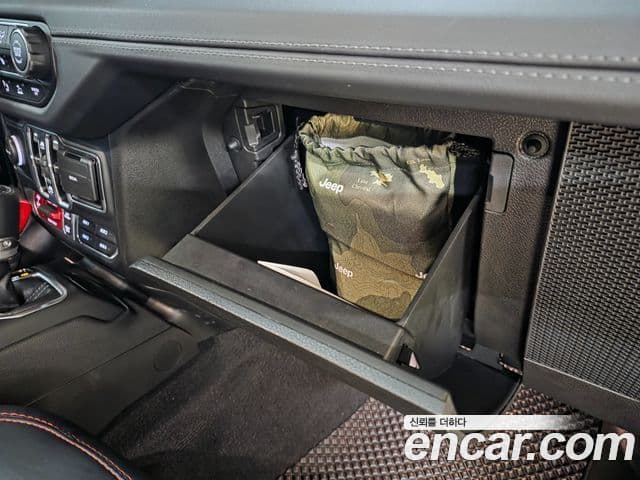 Jeep Wrangler 2024 — Şəkil 17/20