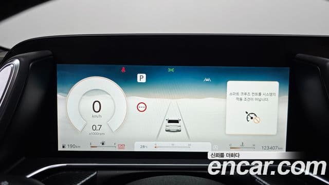 Genesis G90 2022 — Şəkil 8/20
