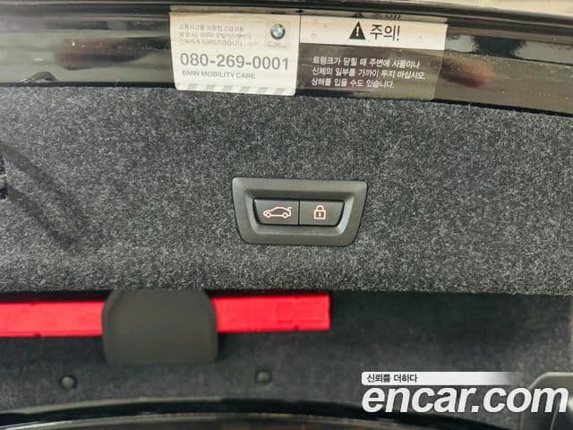 BMW 3 Series 2019 — Şəkil 19/20
